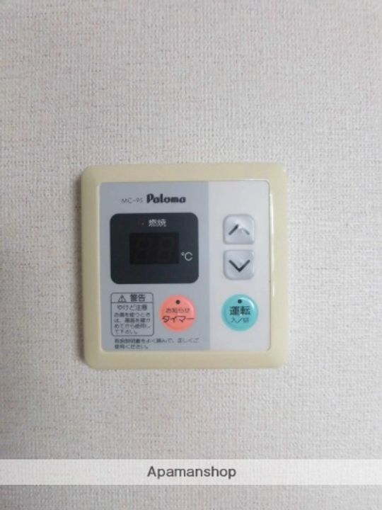 ルミエール十神102の内装