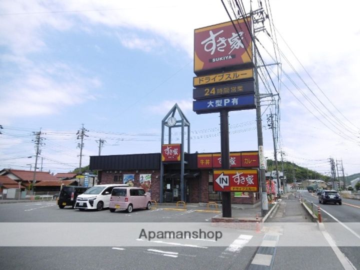 ルミエール十神102の周辺