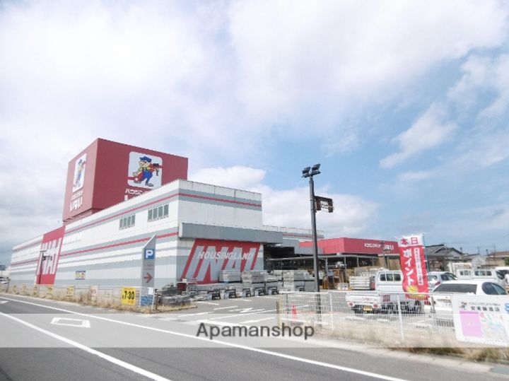 ソフィアコートB201の周辺