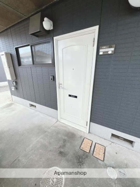 フレグランスⅡ201のその他画像