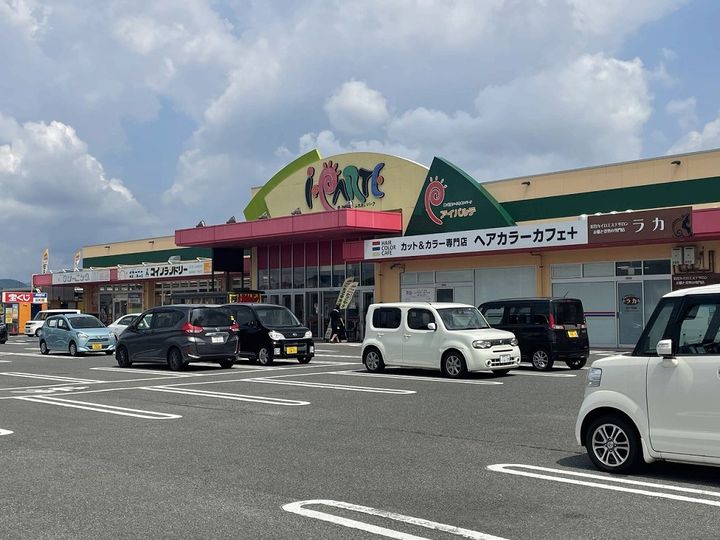 レオパレスPARKSIDE111の周辺