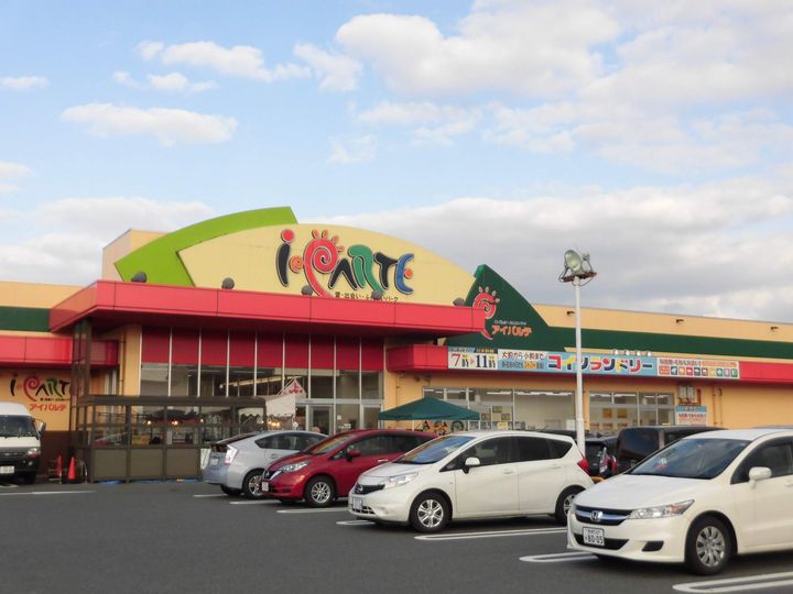 レオパレスPARKSIDE108の周辺