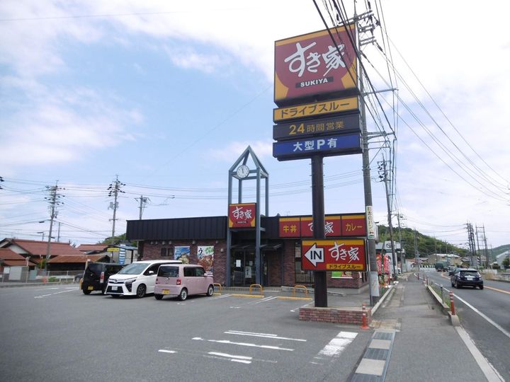 レオネクストクレールⅡ102の周辺