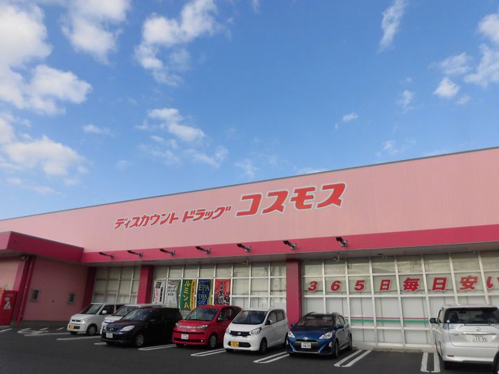 アコルデ B棟の周辺