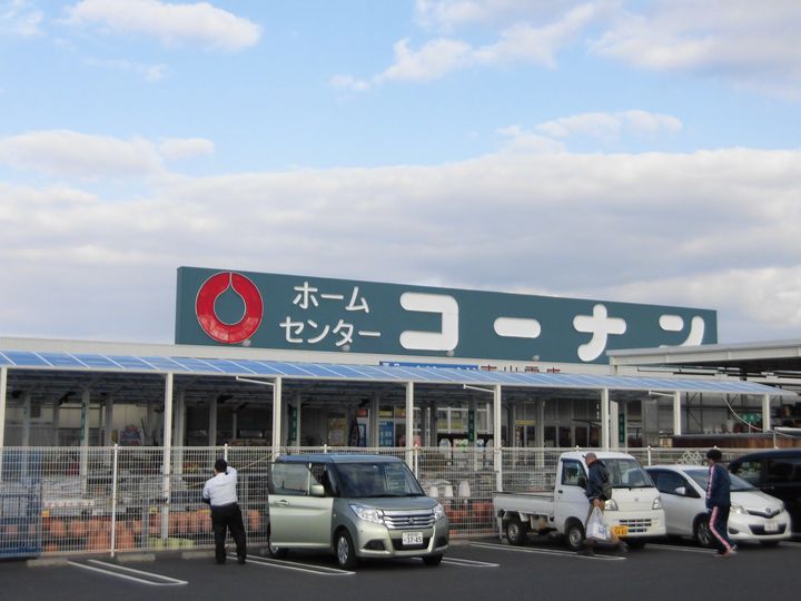 アコルデ B棟の周辺