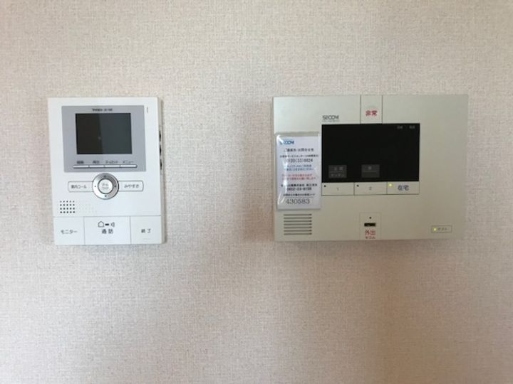 メゾンブランシュのその他画像