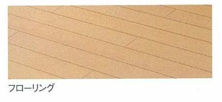 プラシード清水の居間