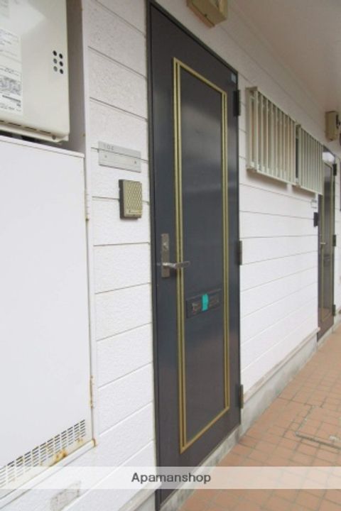 アルフィーネ浜乃木104のその他画像