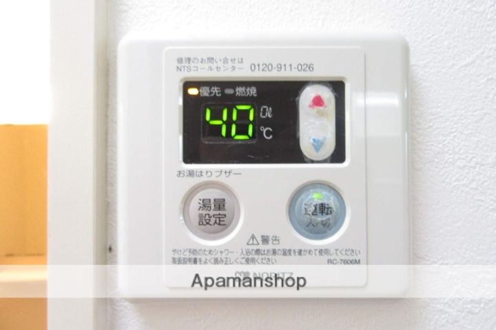 アルフィーネ浜乃木104の内装