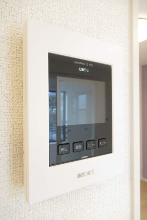 セイバリー Ⅰのその他画像