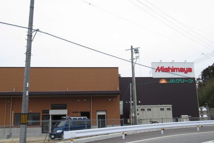 セイバリー Ⅰの周辺