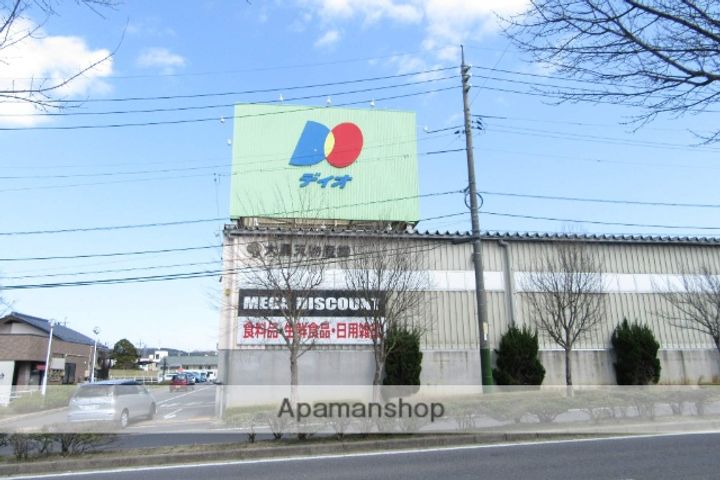 MAISON KADO301の周辺