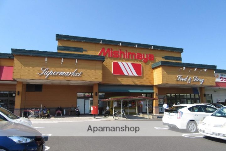 MAISON KADO301の周辺