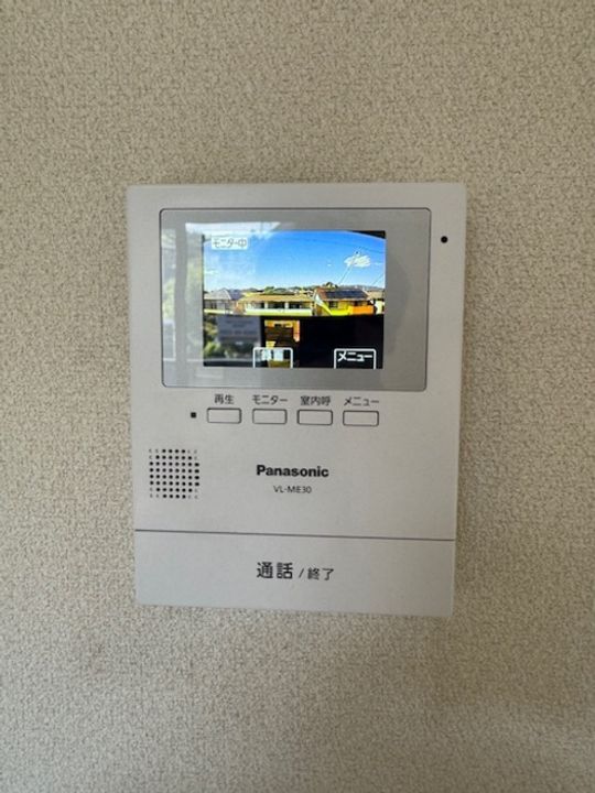 エストボワのその他画像