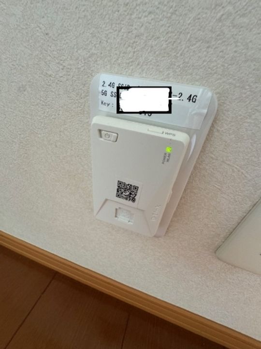 ハーヴェストの内装