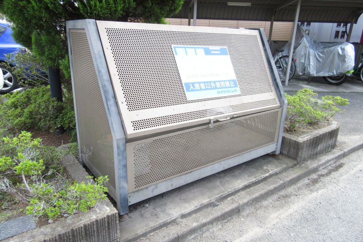 ハーヴェストのその他画像