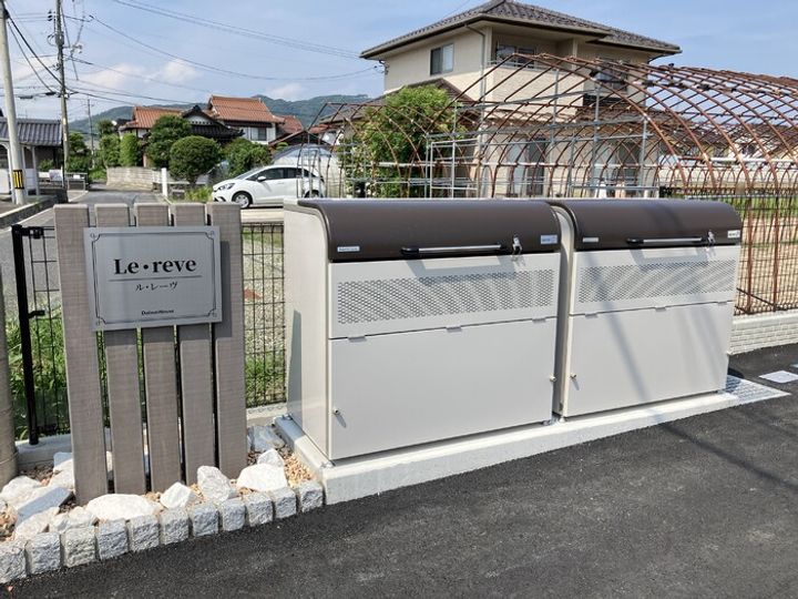 ル・レーヴの内装