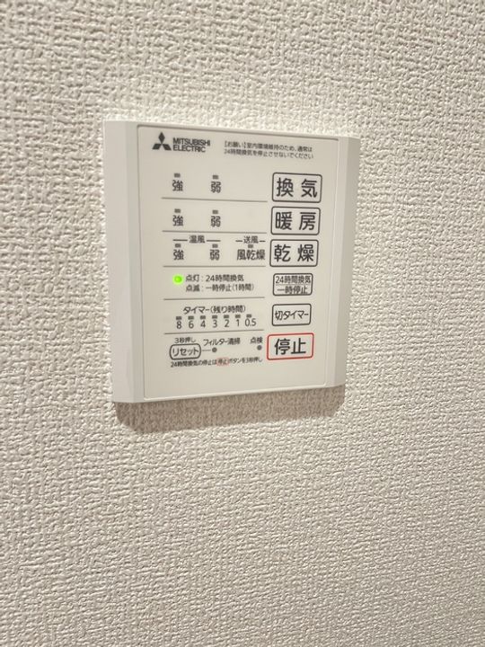 ル・レーヴのその他画像