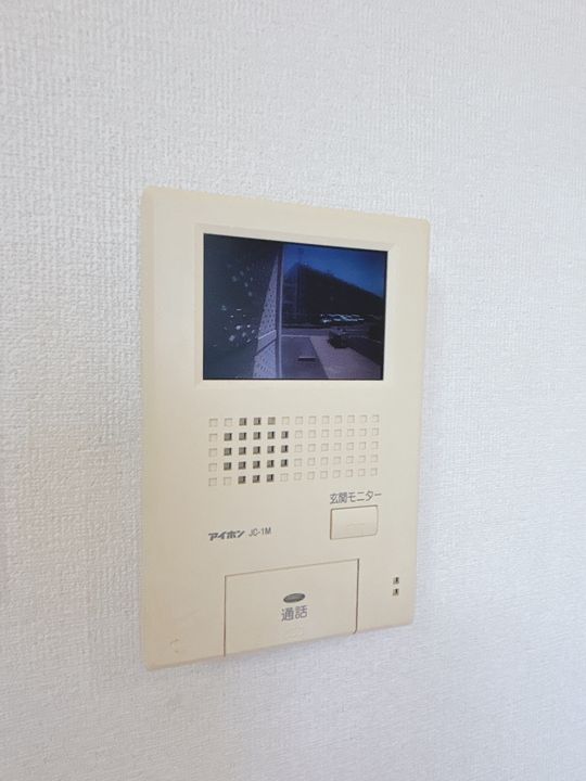 アージェのその他画像