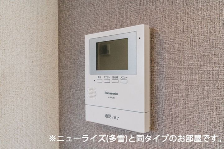 ブルーラディッシュレジデンスAのその他画像