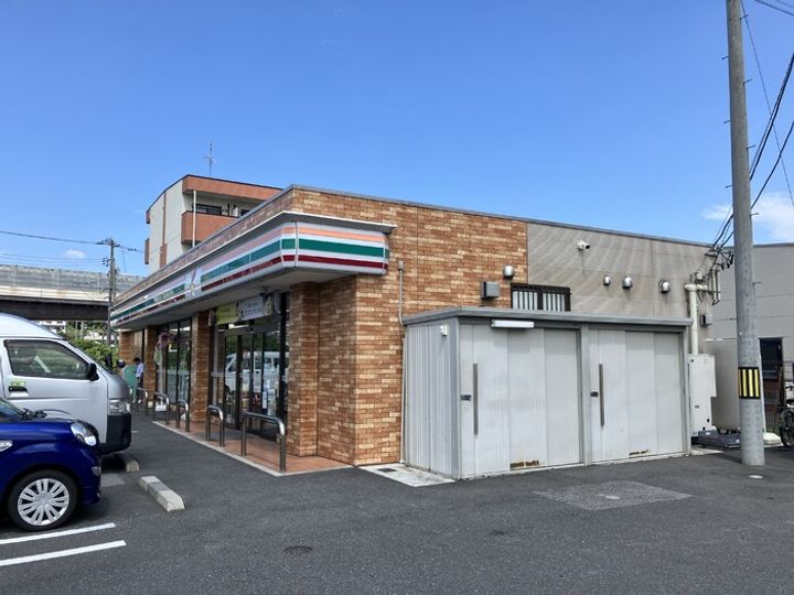 メゾン群来の周辺