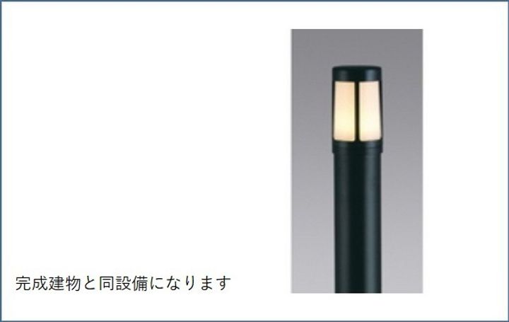 プラシード カーサのその他画像