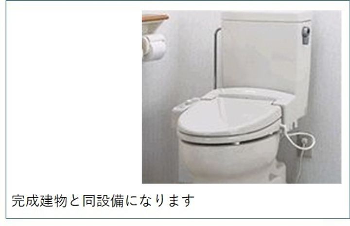 プラシード カーサのその他画像