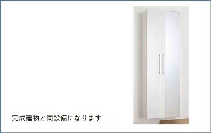 プラシード カーサのその他画像