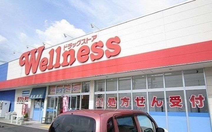 プラシード カーサの周辺