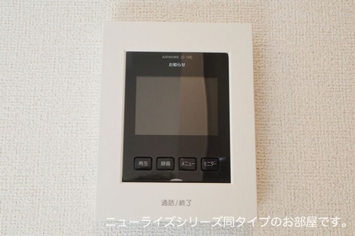 ドリームサイド光Ⅴのその他画像