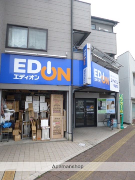 フレール津倉305の周辺