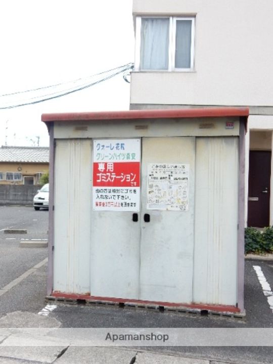 クオーレ花尻102の外観