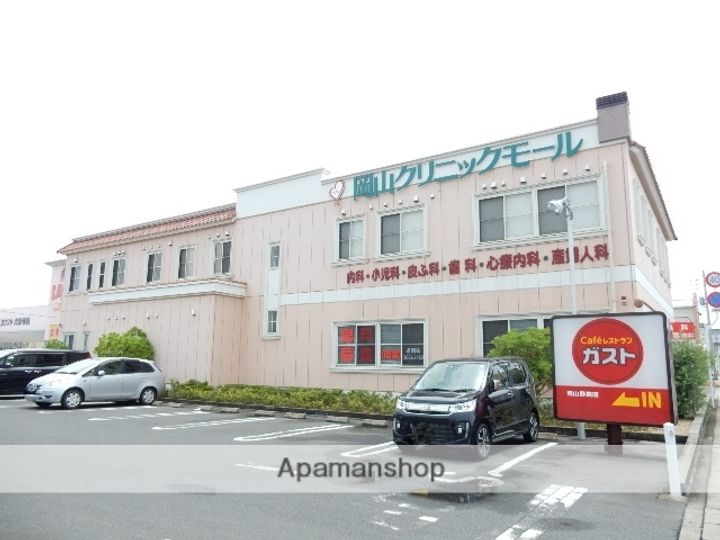 クオーレ花尻102の周辺