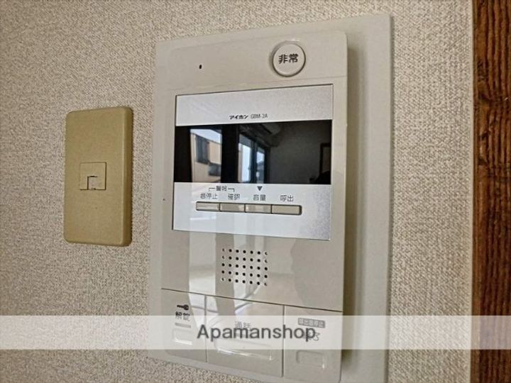 デューク兵団203のその他画像