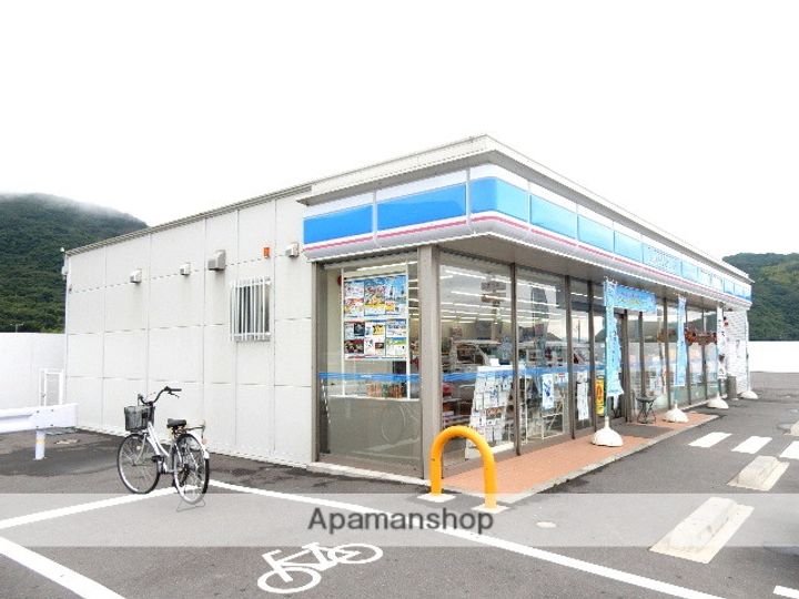 ホワイトメゾンブランセ207の周辺