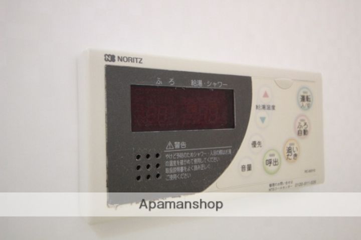 ルミエール大供の内装