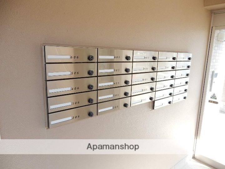 サニーヒルズ大福のその他画像