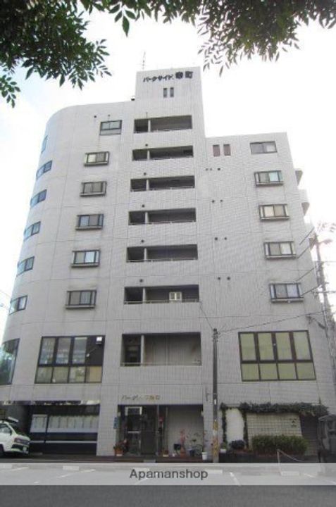 パークサイド幸町の外観