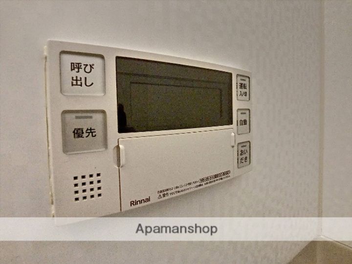 大供Aマンション101の内装