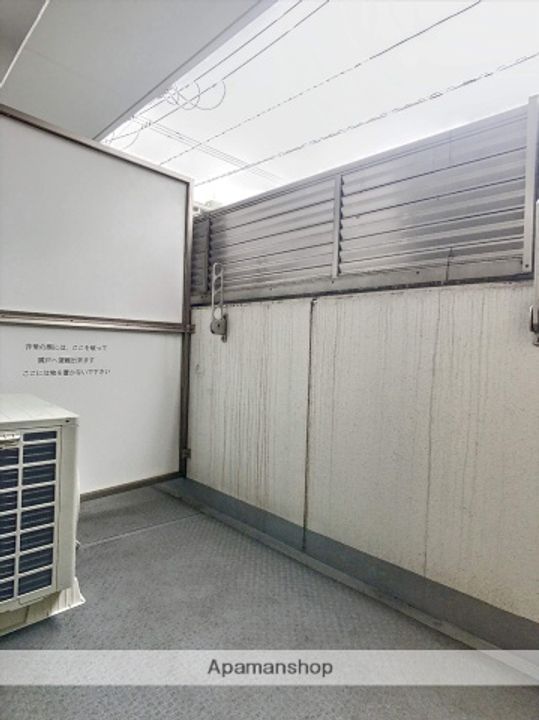 大供Aマンション101のその他画像