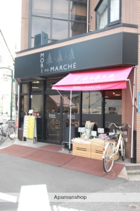 大供Aマンション101の周辺