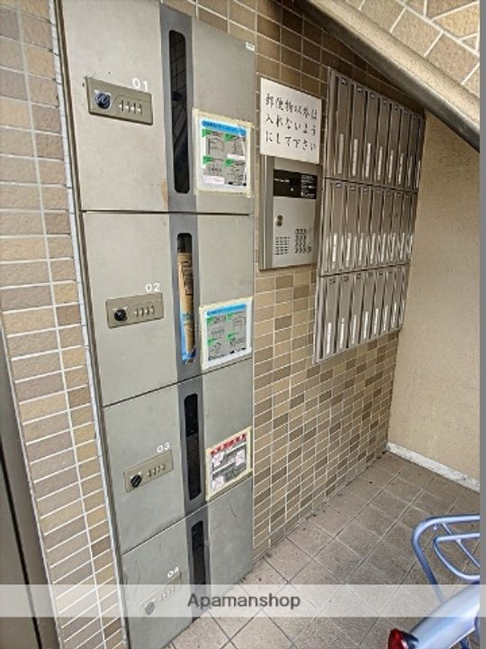 サンステージ南方101の外観