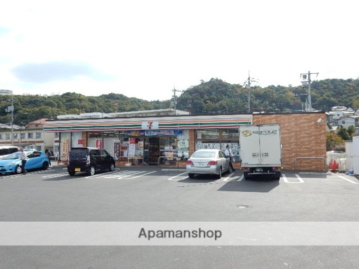 コーポきょうざんA208の周辺