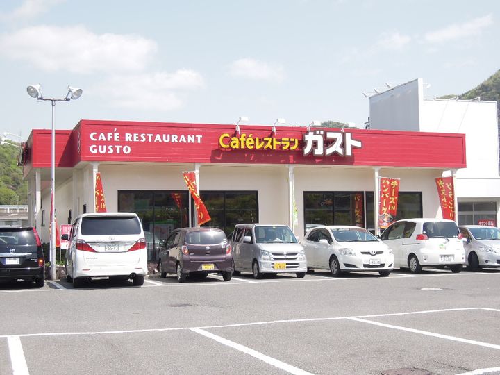 ビレッジハウス備前片上1号棟の周辺