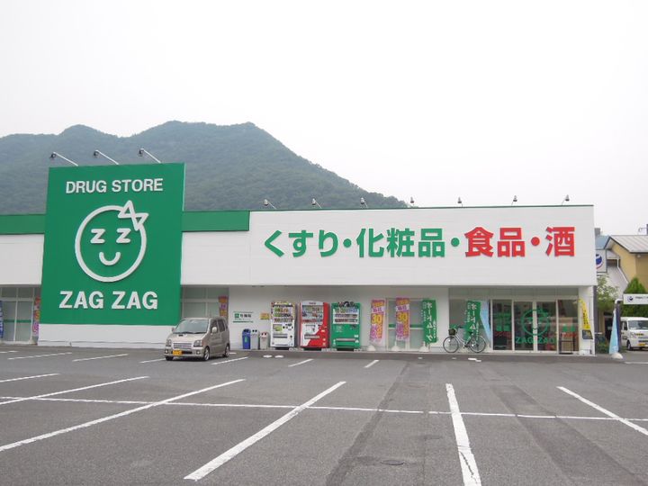 ビレッジハウス備前片上1号棟の周辺