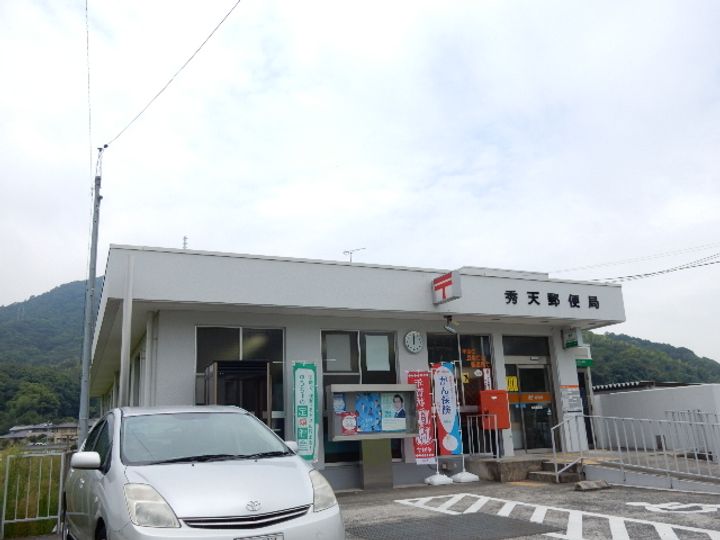 ビレッジハウス槌ヶ原1号棟0410の周辺