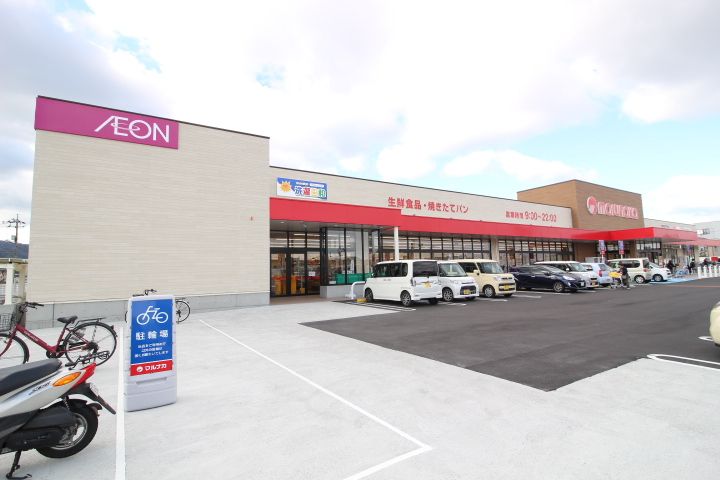 ビレッジハウス槌ヶ原1号棟0410の周辺