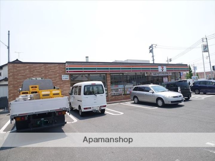 セッテ平井の周辺