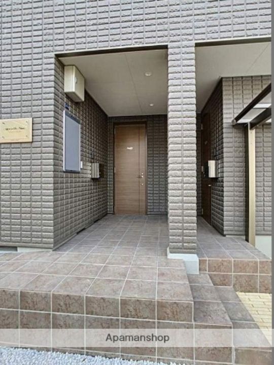 アグレアーブル今101のその他画像