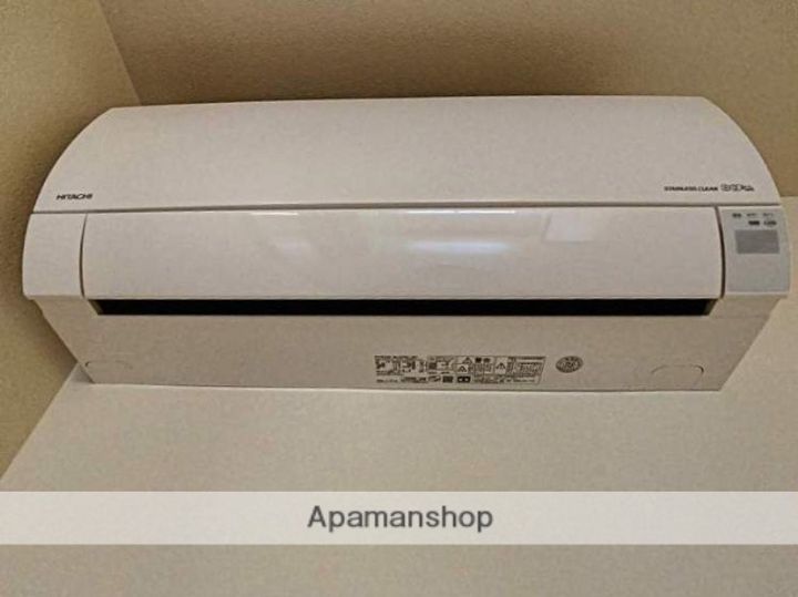 アグレアーブル今101のその他画像